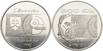 Словакия 200 крон 1996 200 лет со дня рождения Самуэля Юрковича (1796-1873) KM 30 серебро UNC 441-1431
