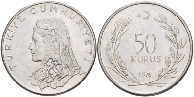 Турция 50 курушей 1976 Анатолийская невеста KM 899 нержавеющая сталь 4391-853