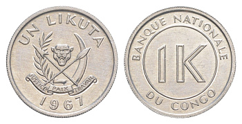 ДР Конго 1 ликута 1967 KM 8 алюминий UNC 4189-939
