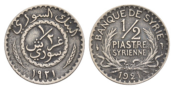 Сирия 1/2 пиастра 1921 Французский протекторат (1921-1945), год-тип KM 68 медно-никель 4655-452