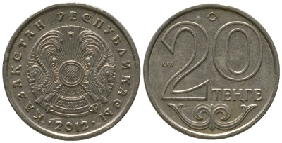 Казахстан 20 тенге 2012 KM 26 нейзильбер 4154-444
