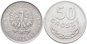 Польша 50 грошей 1974 Y 48.1 алюминий 4122-644