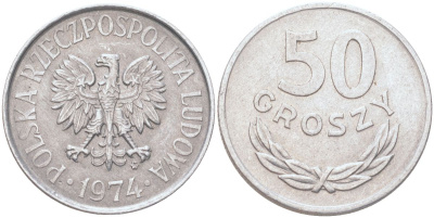 Польша 50 грошей 1974 Y 48.1 алюминий 4122-644