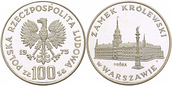 Польша 100 злотых 1975 MW, королевский замок в Варшаве, пробный выпуск (PROBA) KM P 358d серебро PROOF 1082-1-22