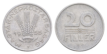 Венгрия 20 филлеров 1955 KM 550 алюминий 4632-667