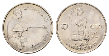 Таиланд 1 бат 1977 BE 2520, ФАО - Продовольственная программа Y 112 медно-никель UNC 87-714