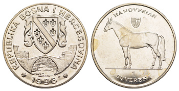 Босния и Герцеговина 1 суверен 1996 Лошади - Ганноверская лошадь KM 74 медно-никель BU 1082-9-72
