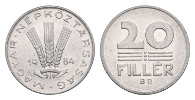Венгрия 20 филлеров 1984 BP KM 573 алюминий 4658-614