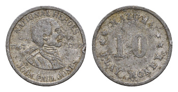 США игровой жетон 10 Mazuma Play Money ND Джон Пол Джонс, диаметр 16,25 мм, вес 0,4 гр алюминий 4651-1245