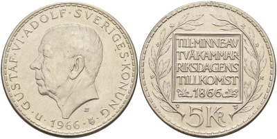 Швеция 5 крон 1966 U, Густав VI Адольф (1950-1973), 100 лет конституционным реформам KM 839 серебро 4590-1244