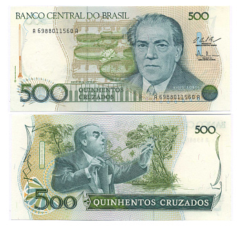 Бразилия 500 крузадо ND (1986-1988) серия A 6988, 100 лет со дня рождения Эйтор Вилла-Лобос Pick 212 с бумага UNC (пресс) 8595-34-1-1