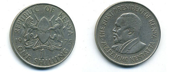 КЕНИЯ 1 ШИЛЛИНГ 1975 ПРЕЗИДЕНТ 4-1053