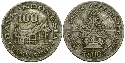 Индонезия 100 рупий 1978 хижина Минангкабау, легендарное дерево жизни KM 42 медно-никель 4137-326