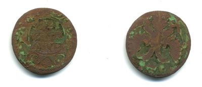 Россия полушка 1735 Анна Иоанновна (1730-1740) Биткин 343 медь 53-1132