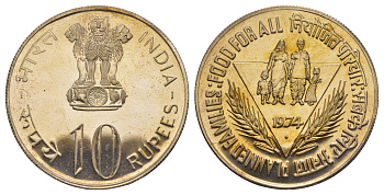 Индия 10 рупий 1974 ФАО - Планирование семьи KM 189 медно-никель BU 4184-533