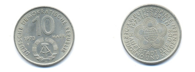 ГДР 10 марок 1973 A, фестиваль молодежи и студентов 1973 года в Берлине KM 44, J. 1545 медно-никель 3333-143