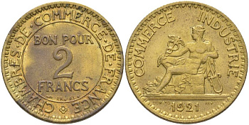 ФРАНЦИЯ 2 ФРАНКА 1921 ТИП CHAMBRES DE COMMERCE KM 877, LE FRANC 267.3 алюминиевая бронза 69-1134