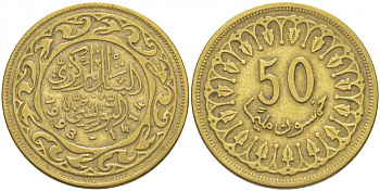 Тунис 50 миллимов 1993 АН1414, республика KM 308 латунь 4402-715