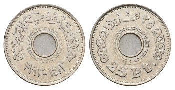 Египет 25 пиастров 1993 KM 734 медно-никель UNC 4673-727