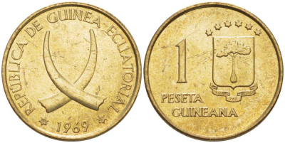 Экваториальная Гвинея 1 песета 1969 республика, диаметр 19,5 мм. KM 1 алюминиевая бронза UNC 4398-945