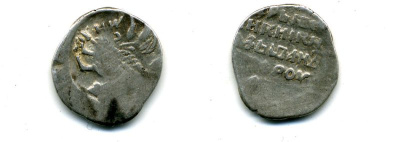 ИВАН ГРОЗНЫЙ КОПЕЙКА А гк N 74 507-2524