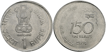 Индия 1 рупия 2004 150 лет почте Индии KM 321 сталь UNC 94-212
