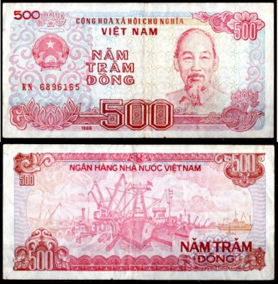 Вьетнам 500 донг 1988 Хо Ши Мин, рыболовные суда Pick 101 a бумага 6293-21-3-1