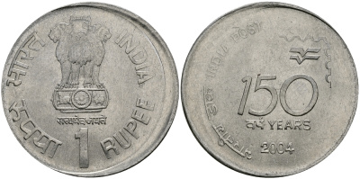Индия 1 рупия 2004 150 лет почте Индии KM 321 сталь UNC 94-212