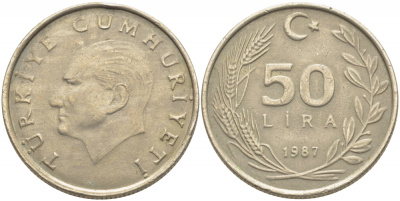 ТУРЦИЯ 50 ЛИР 1987 KM 966 медь-никель-цинк 3856-622