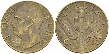 ИТАЛИЯ 10 ЧЕНТЕЗИМО 1943 R ВИТОРИО ИММАНУИЛ KM 74а алюминиевая бронза 77-844