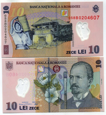 Румыния 10 леев 2005 (2005) Николае Григореску Pick 119 a пластик UNC (пресс) 444-15-1-2