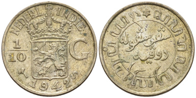 Нидерландская Восточная Индия 1/10 гульдена 1942 S KM 318 серебро 4174-317