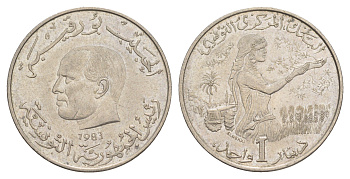 Тунис 1 динар 1983 FAO, сбор урожая KM 304 медно-никель aUNC 4511-1134