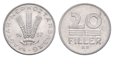 Венгрия 20 филлеров 1987 BP KM 573 алюминий 4658-629