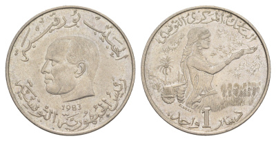 Тунис 1 динар 1983 FAO, сбор урожая KM 304 медно-никель aUNC 4511-1134