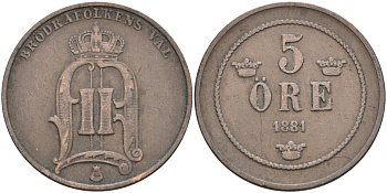 Швеция 5 эре 1881 Оскар II (1872-1907) король Швеции и Норвегии KM 736 бронза 4557-511