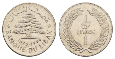 Ливан 1 ливр 1975 KM 30 никель UNC 4646-743