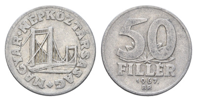 Венгрия 50 филлеров 1967 BP мост Елизаветы в Будапеште KM 574 алюминий 4665-111
