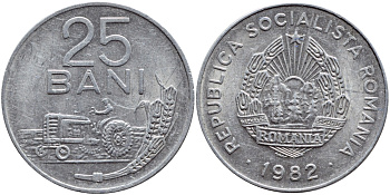 РУМЫНИЯ 25 БАНИ 1982 ТРАКТОР KM 94а алюминий 4390-815