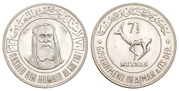 Аджман (ОАЭ) 7 1/2 риялов 1970 Дикая природа - Газель KM 7 серебро BU 00-902-20