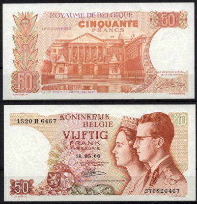 Бельгия 50 франков 1966 Бодуэн/Будевин I и королева Фабиола, здание парламента, Брюссель Pick 139 (4) бумага 7548-75-4-2
