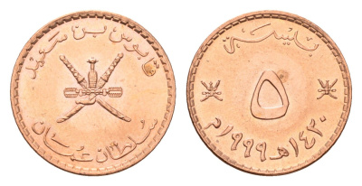 Оман 5 байз 1999 KM 150 сталь плакированная бронзой UNC 4588-831