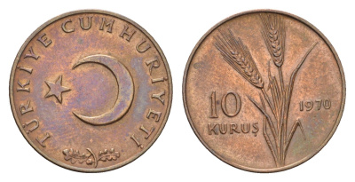 Турция 10 курушей 1970 KM 891.2 бронза 4675-636