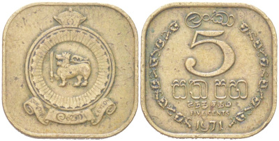 Цейлон 5 центов 1971 KM 129 никель латунь 4614-935