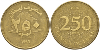 Ливан 250 ливров 1996 кедровое дерево KM 36 латунь 4548-627