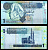 Ливия 1 динар ND (2004) Pick 68 b бумага UNC (пресс) 7485-49-1-1