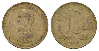 Румыния 50 лей (леев) 1995 Александр Иоан Куза (1820-1873) KM 110 сталь плакированная латунью 4675-544