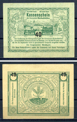 Бишофштеттен (Австрия) 40 геллеров 1920 Jaksc/Pick?JPR0472I-10.1 бумага UNC (пресс) 7556-27-4-2