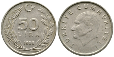 Турция 50 лир 1986 Кемаль Ататюрк KM 966 медь никель цинк 29-1257