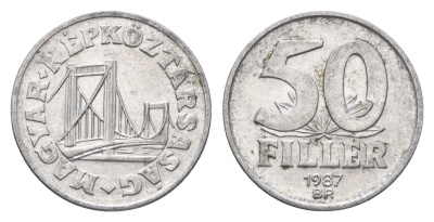 Венгрия 50 филлеров 1987 BP мост Елизаветы в Будапеште KM 574 алюминий 4668-329